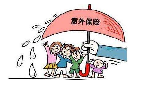 一年期意外險和長(cháng)期意外險有什么區別 為什么一年期意外險購買(mǎi)的人數多？