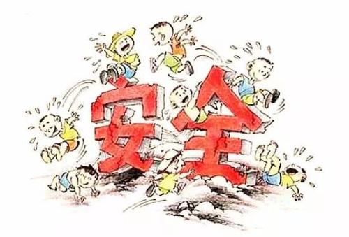 給1歲孩子買(mǎi)保險要注意什么？
