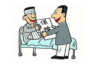 記住這些要點(diǎn)，保險快速理賠