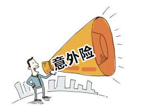 60%的人都不懂怎么給父母買(mǎi)保險！看完你就知道了！