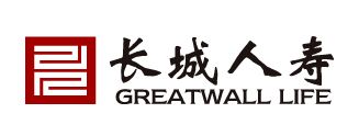 長(cháng)城人壽保險可靠么？用案例來(lái)分析