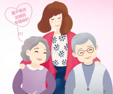 什么是人壽保險？人壽保險有哪些
