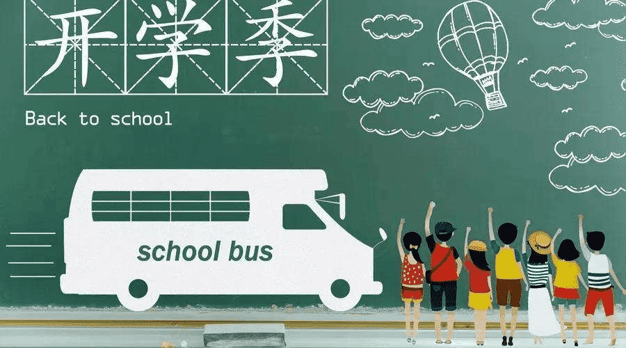 購買(mǎi)了學(xué)平險不知道怎么報銷(xiāo)？多保魚(yú)小編告訴你
