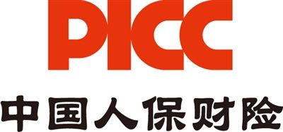 中國人民保險公司怎么樣？
