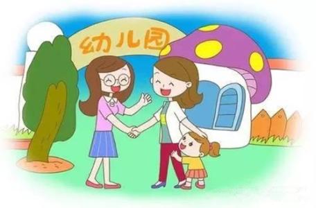 什么是少兒重疾險，有什么用？
