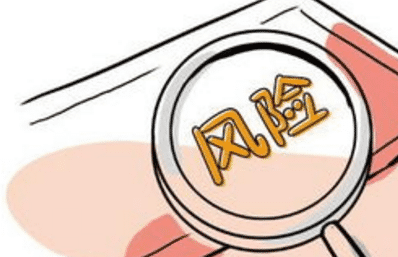  保險理賠需要注意什么？了解下面幾點(diǎn)，理賠更快