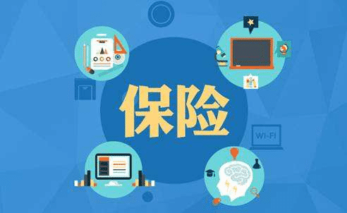 百萬(wàn)醫療險怎么買(mǎi)？看完這篇就夠了！