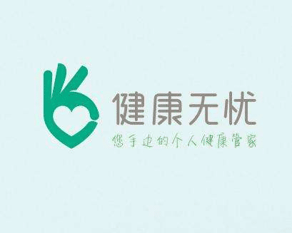 兒童重疾險哪種好？這樣挑選兒童重疾險不易出錯！