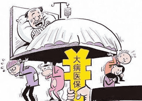  康惠保尊享版性?xún)r(jià)比如何？值不值得購買(mǎi)