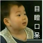騙保有什么后果？
