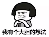 騙保有什么后果？