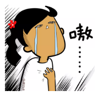 保險寬限期有什么用？