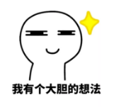 什么是責任免除？