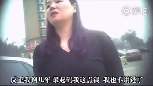 發(fā)生車(chē)禍耍賴(lài)不賠怎么辦？