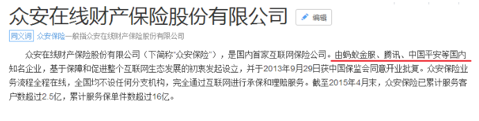 單次賠付的重疾險怎么樣？