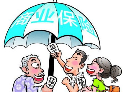 華貴大麥定期壽險怎么樣？有什么特點(diǎn)