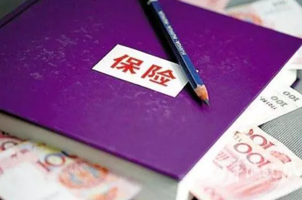保險騙人的套路你了解多少，如何防止被騙？