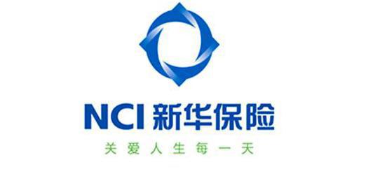 新華人壽的重疾險有哪些 哪種值得選擇？