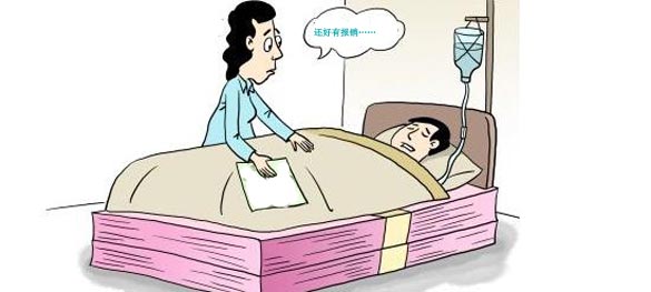 一般醫療保險包括哪些險種 怎么選擇比較好？