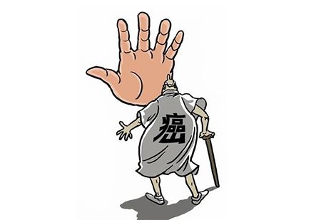 購買(mǎi)防癌險要注意哪幾點(diǎn)？