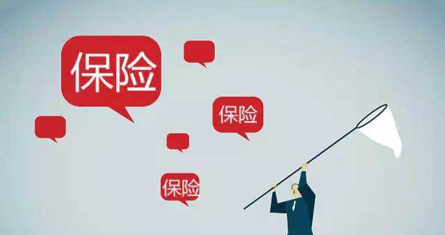 商業(yè)醫療險為什么理賠比較難？