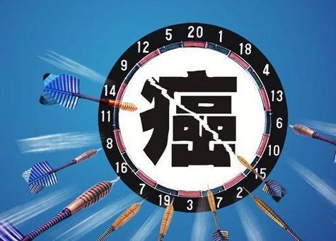防癌險怎么買(mǎi)？不會(huì )買(mǎi)的看這一篇就夠了！