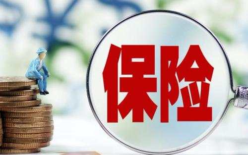 防癌險怎么買(mǎi)？不會(huì )買(mǎi)的看這一篇就夠了！