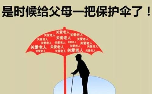 防癌險怎么買(mǎi)？不會(huì )買(mǎi)的看這一篇就夠了！