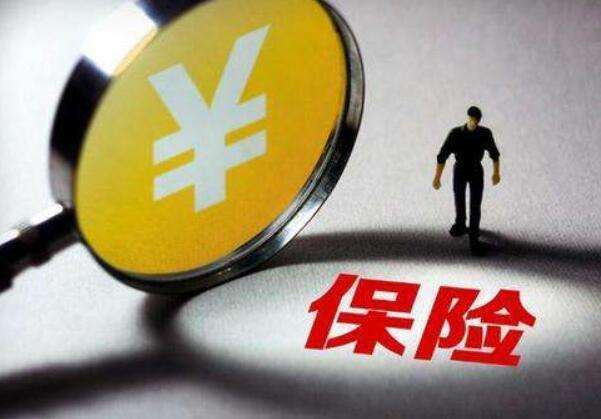 親爹住進(jìn)ICU，3個(gè)兒子簽字放棄治療！普通家庭更需要重疾險！