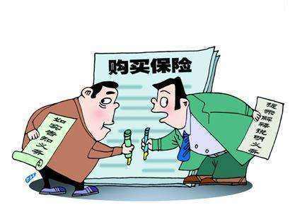 保險拒賠案例：重疾險交了幾萬(wàn)元保費 罹患癌癥卻被拒賠了 為什么？