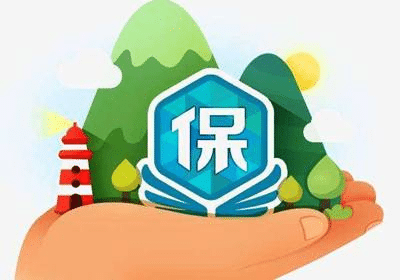 易安人參果老年醫療險怎么樣 值不值得買(mǎi)？