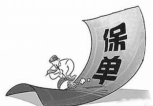 華夏小宇宙少兒特定疾病醫療保險怎么樣？