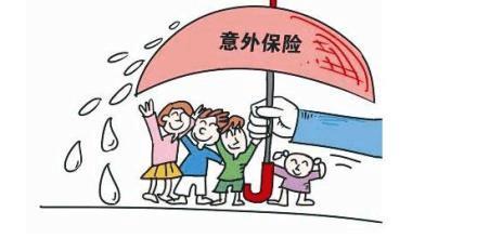 哪些情況下意外險不理賠？這5點(diǎn)一定要知道!