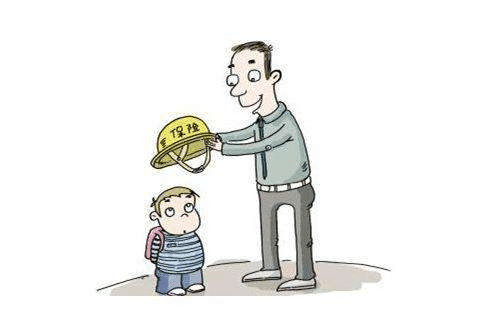 學(xué)平險是什么？只買(mǎi)學(xué)平險保障夠嗎？